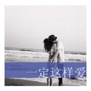 qqҸͷһţʱ飬ʲôں_www.haokanqq.com
