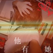 qqҸͷһţʱ飬ʲôں_www.haokanqq.com