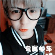 qqҸͷһţʱ飬ʲôں_www.haokanqq.com