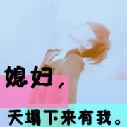 qqҸͷһţʱ飬ʲôں_www.haokanqq.com