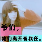 qqҸͷһţʱ飬ʲôں_www.haokanqq.com