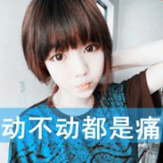 qqҸͷһţʱ飬ʲôں_www.haokanqq.com