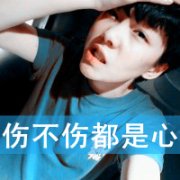 qqҸͷһţʱ飬ʲôں_www.haokanqq.com