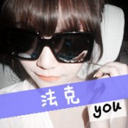 2012ͷȫʱһǴ绰