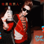2012ͷȫʱһǴ绰_www.haokanqq.com