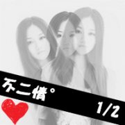 2012ͷȫʱһǴ绰_www.haokanqq.com