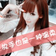 2012ͷȫʱһǴ绰_www.haokanqq.com