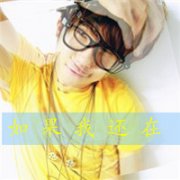 2012ͷȫʱһǴ绰_www.haokanqq.com