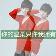 2012ͷȫʱһǴ绰_www.haokanqq.com