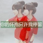 2012ͷȫʱһǴ绰_www.haokanqq.com