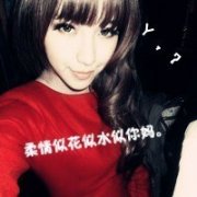 2012ͷȫʱһǴ绰_www.haokanqq.com