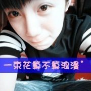 2012ͷȫʱһǴ绰_www.haokanqq.com