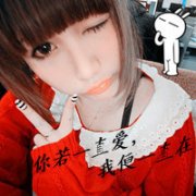 2012ͷȫʱһǴ绰_www.haokanqq.com