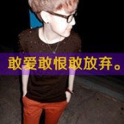 Ψͷڻ_www.haokanqq.com