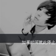 Ψͷڻ_www.haokanqq.com