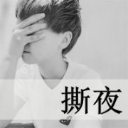 Ψͷڻ_www.haokanqq.com