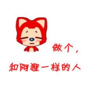 ɰİQQͷȫ˵ſˣ_www.haokanqq.com