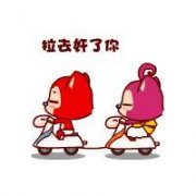 ɰİQQͷȫ˵ſˣ_www.haokanqq.com