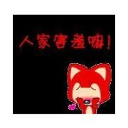 ɰİQQͷȫ˵ſˣ_www.haokanqq.com