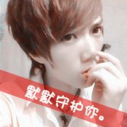 ÿĴͷԴһƬհףƽ_www.haokanqq.com
