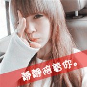 ÿĴͷԴһƬհףƽ_www.haokanqq.com