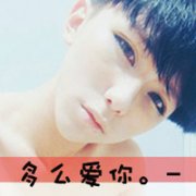 ÿĴͷԴһƬհףƽ_www.haokanqq.com