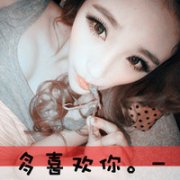 ÿĴͷԴһƬհףƽ_www.haokanqq.com