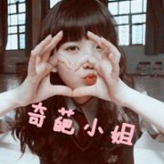 ÿĴͷԴһƬհףƽ_www.haokanqq.com