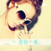 ÿĴͷԴһƬհףƽ_www.haokanqq.com