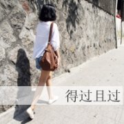 ŮɫͷͼƬΪõ_www.haokanqq.com