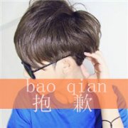 ͷҴȥ_www.haokanqq.com