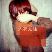 ͷҴȥ_www.haokanqq.com