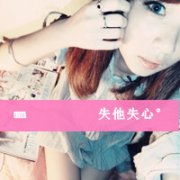 Ψͷһһңҳ޷_www.haokanqq.com