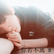 Ψͷһһңҳ޷_www.haokanqq.com