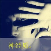 Ψͷһһңҳ޷_www.haokanqq.com