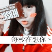 Ψͷһһңҳ޷_www.haokanqq.com