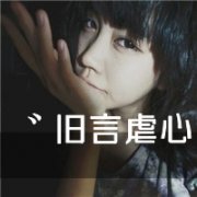 Ψͷһһңҳ޷_www.haokanqq.com