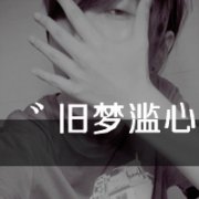 Ψͷһһңҳ޷_www.haokanqq.com