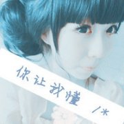 qqͷһţ㲻ֻԼӰҺ_www.haokanqq.com