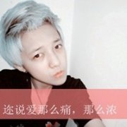 qqͷһţ㲻ֻԼӰҺ_www.haokanqq.com