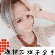 qqͷһţ㲻ֻԼӰҺ_www.haokanqq.com