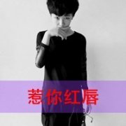qqͷһţ㲻ֻԼӰҺ_www.haokanqq.com