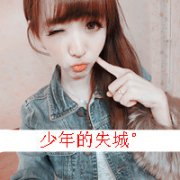 qqͷһţ㲻ֻԼӰҺ_www.haokanqq.com