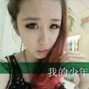 qqͷһţ㲻ֻԼӰҺ_www.haokanqq.com