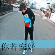 qqͷһţ㲻ֻԼӰҺ_www.haokanqq.com
