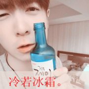 qqͷһţ㲻ֻԼӰҺ_www.haokanqq.com