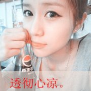 qqͷһţ㲻ֻԼӰҺ_www.haokanqq.com