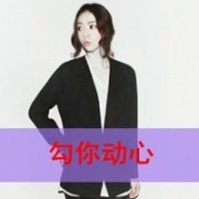 qqͷһţ㲻ֻԼӰҺ_www.haokanqq.com