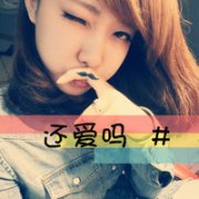 qqͷһţ㲻ֻԼӰҺ_www.haokanqq.com