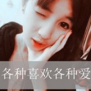 qqͷһţ㲻ֻԼӰҺ_www.haokanqq.com